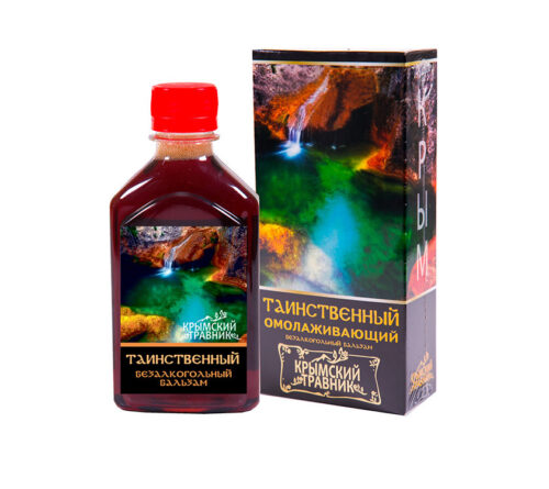 ТАИНСТВЕННЫЙ (омолаживающий)