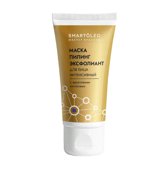 Маска Пилинг-эксфолиант Интенсивный с фруктовыми кислотами и комплексом ферментированных масел СО, 75г