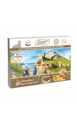 Сувениры 350 гр Элит без сахара Судак Генуэзская крепость