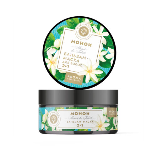 Бальзам-маска для волос Монои КММ, 200г