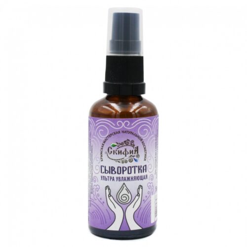 Сыворотка гелевая для лица 50 мл Ультра увлажнение