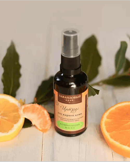 Композиция масел для жирной кожи Цитрус