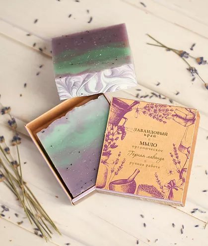 Мыло Горная лаванда