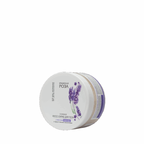 Солевой мусс-скраб Лаванда, 250 мл