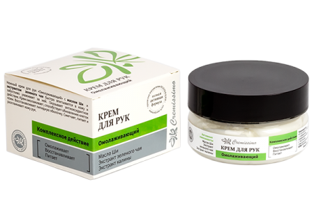 Крем для РУК Cremissimo 60 мл (Омолаживающий)