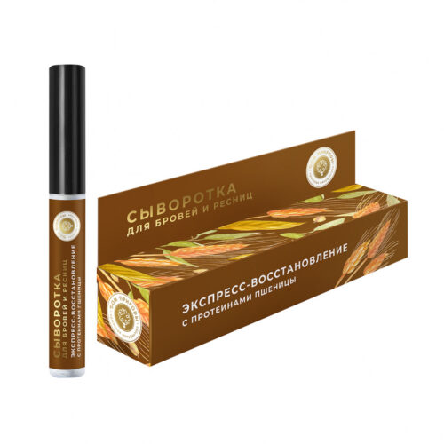 Сыворотки для бровей и ресниц Экспресс-восстановление 6 г