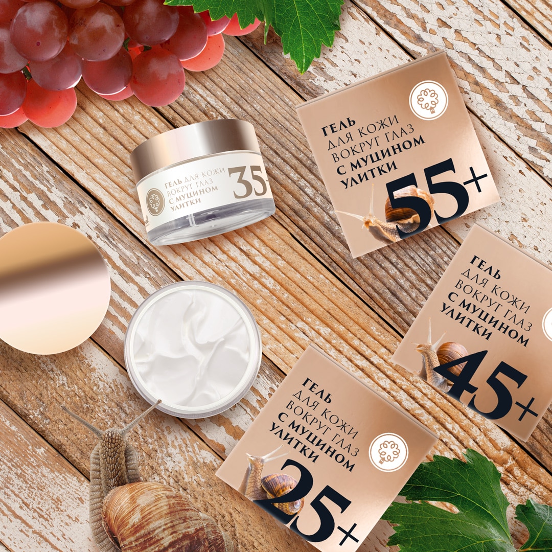 Гель для кожи вокруг глаз с муцином улитки 35+ МУ, 15г