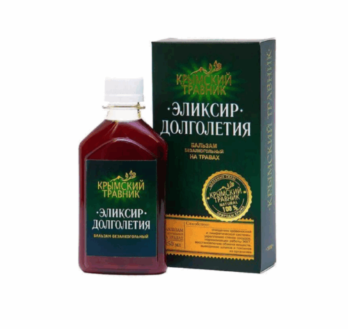 ЭЛИКСИР ДОЛГОЛЕТИЯ