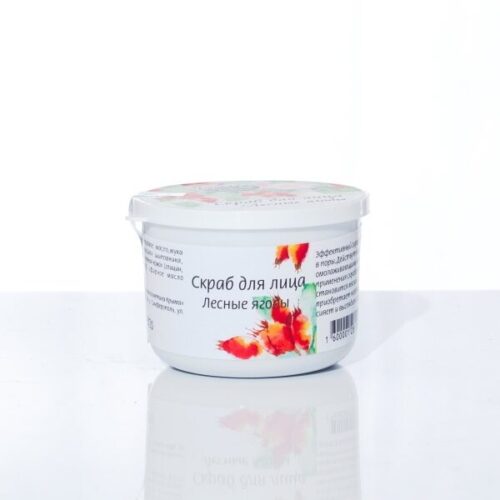 Скраб для лица Лесные Ягоды