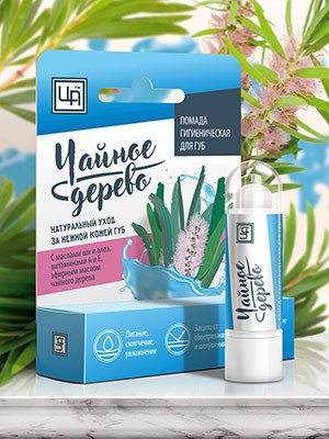 Помада гигиеническая для губ Чайное дерево, 5 г