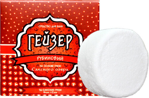 Средство для ванн гейзер «Рубиновый»
