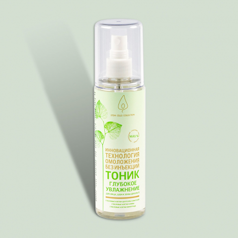 Комплекс растительных стволовых клеток "SCC" (Тоник Глубокое увлажнение)
