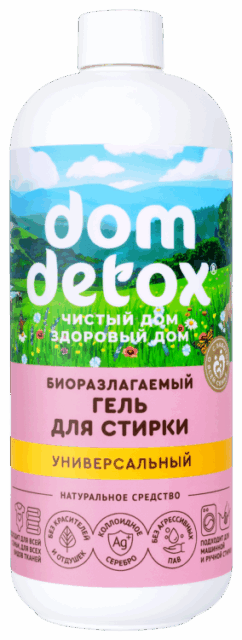 Гель для стирки Универсальный ЗХ, 500г