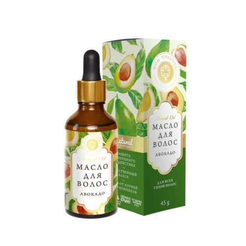 Масло для волос Авокадо, 45 гр