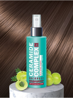 Экспресс-кондиционер Ceramide Complex для окрашенных волос 150 г