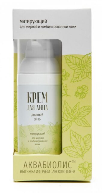 Дневной крем для лица "Матирующий" с SPF 15 АКВАБИОЛИС 50мл