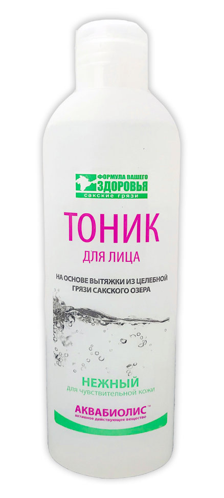 Тоник для лица АКВАБИОЛИС «Нежный» для чувствительной кожи