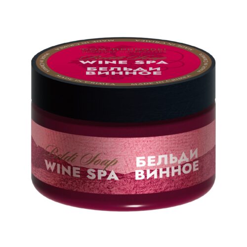 Винное бельди Wine SPA ВИН, 100г
