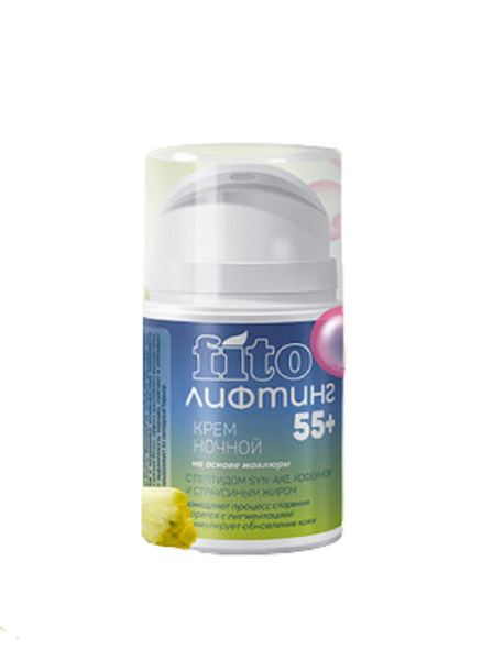 Крем ночной fitoЛифтинг 45+, 50 г