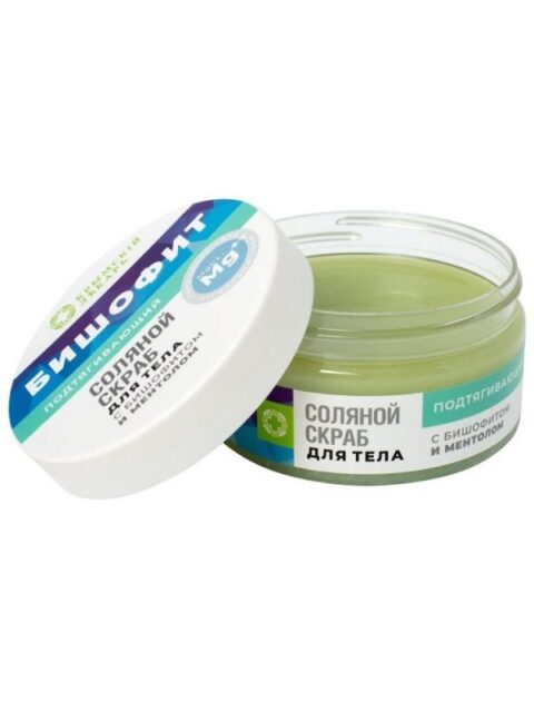 Соляной скраб для тела с БИШОФИТОМ И МЕНТОЛОМ (подтягивающий), БШ 300г
