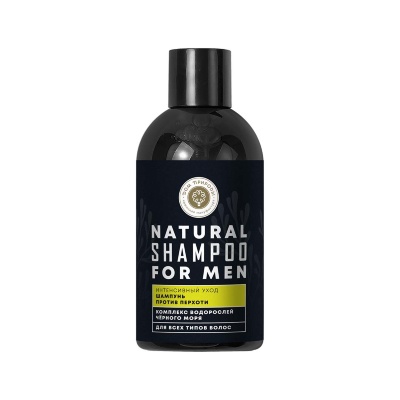 Шампунь для волос Интенсивный уход СМ, 250г