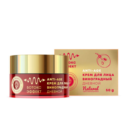 Крем для лица БОТОКС-ЭФФЕКТ День, 50г