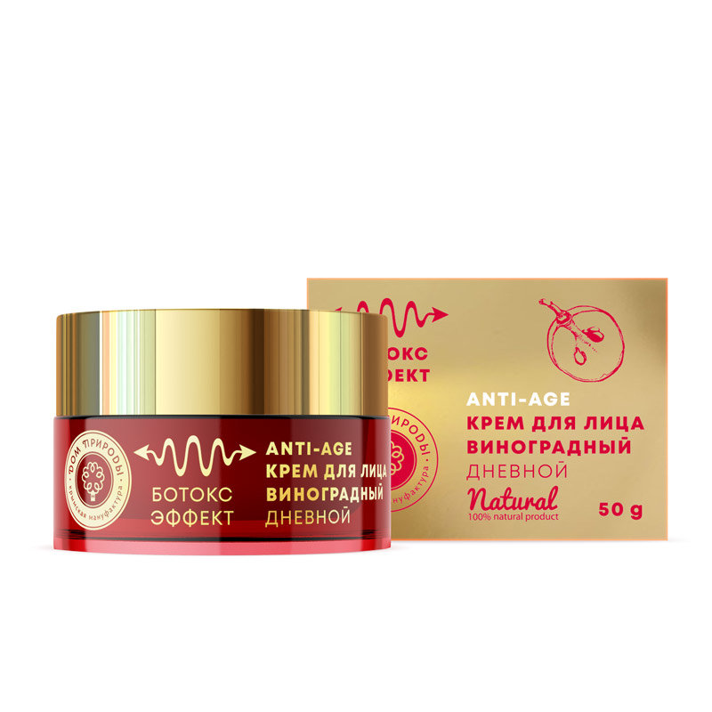 Крем для лица БОТОКС-ЭФФЕКТ День, 50г