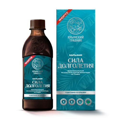 СИЛА ДОЛГОЛЕТИЯ (бальзам из красных сортов винограда на травах) 250 мл