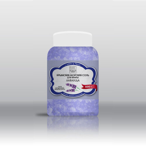 Соль морская для ванн Лаванда 500 гр