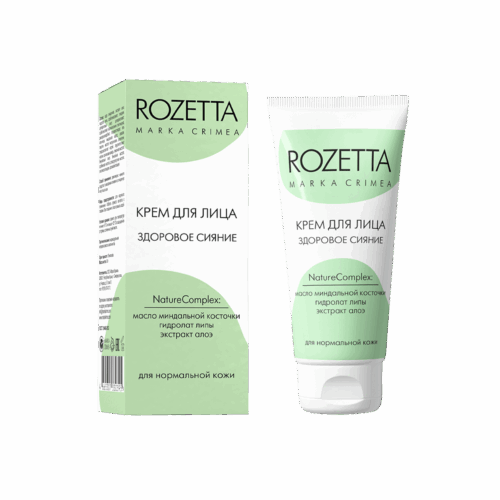 Розетта Крем для лица 50г Здоровое сияние для нормальной кожи