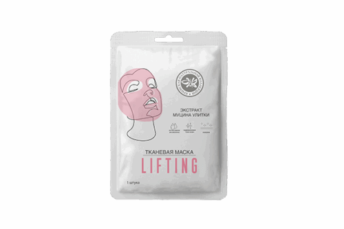Тканевые маски для лица LUXE 20 г ШТУКА (LIFTING 1шт)