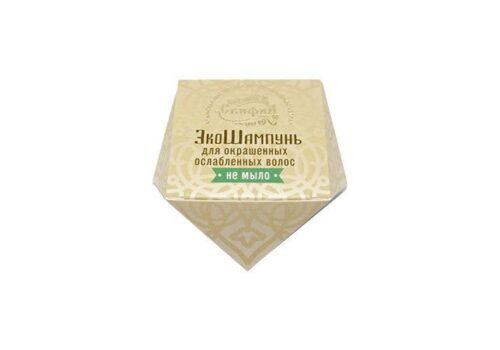 Эко шампунь твердый 45 г для окрашенных и ослабленных волос