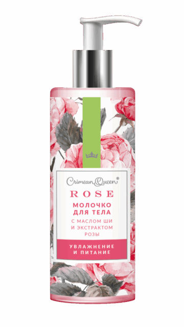 Молочко для тела, 200 г Увлажнение и питание с маслом ши и экстрактом розы