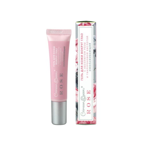 Гель для кожи вокруг глаз с абсолютом розы, 15 г Омолаживающий