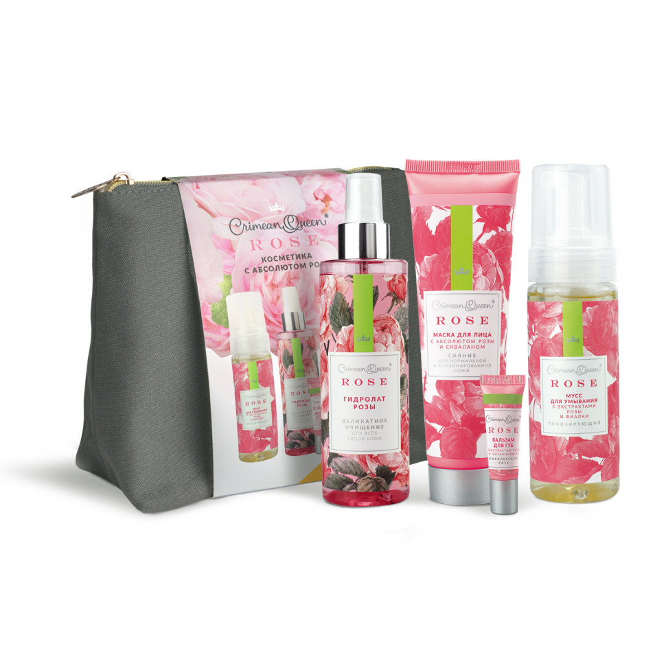 Подарочные наборы "Косметичка"(косметичка с молнией, обечайка) Набор косметики Crimean Queen с абсолютом розы