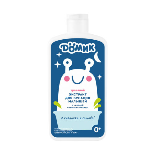 Экстракт травяной для купания малышей 0+ ДЕТ, 500мл
