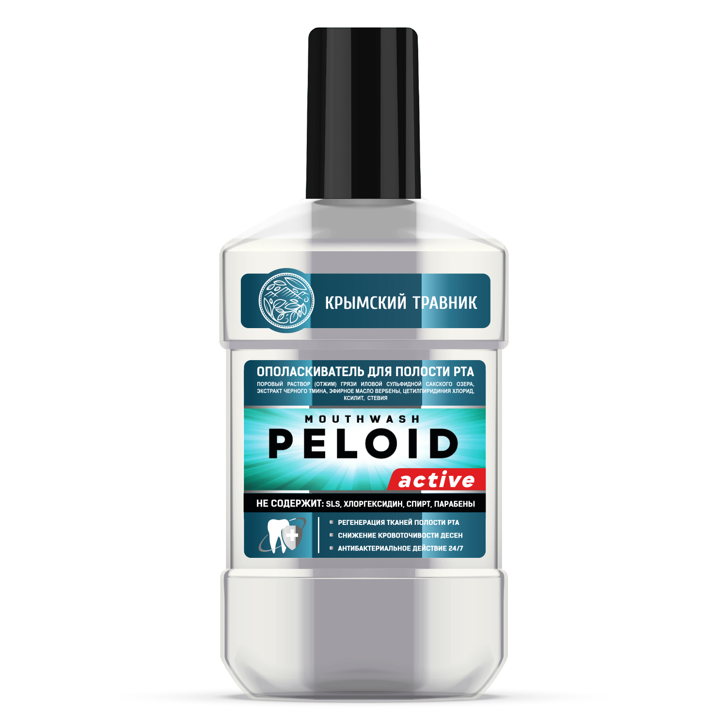 Ополаскиватель для полости рта PELOID active 250 мл