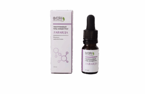 флора гиалуроновый гель-концентрат лаванда