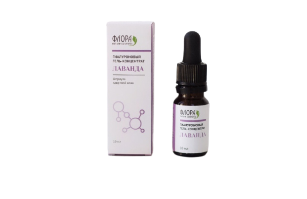 флора гиалуроновый гель-концентрат лаванда
