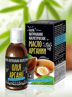 Масло косметическое Аргана 30 мл.