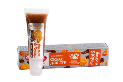 Скраб для губ 14 мл (Апельсин & Корица)