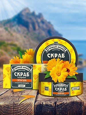 Сахарный скраб "Слезы Зари", 50 г