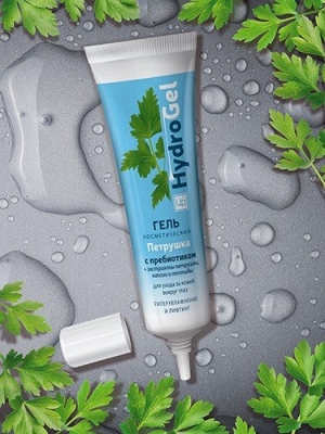 Гель ПЕТРУШКА для ухода за кожей вокруг глаз 35 г