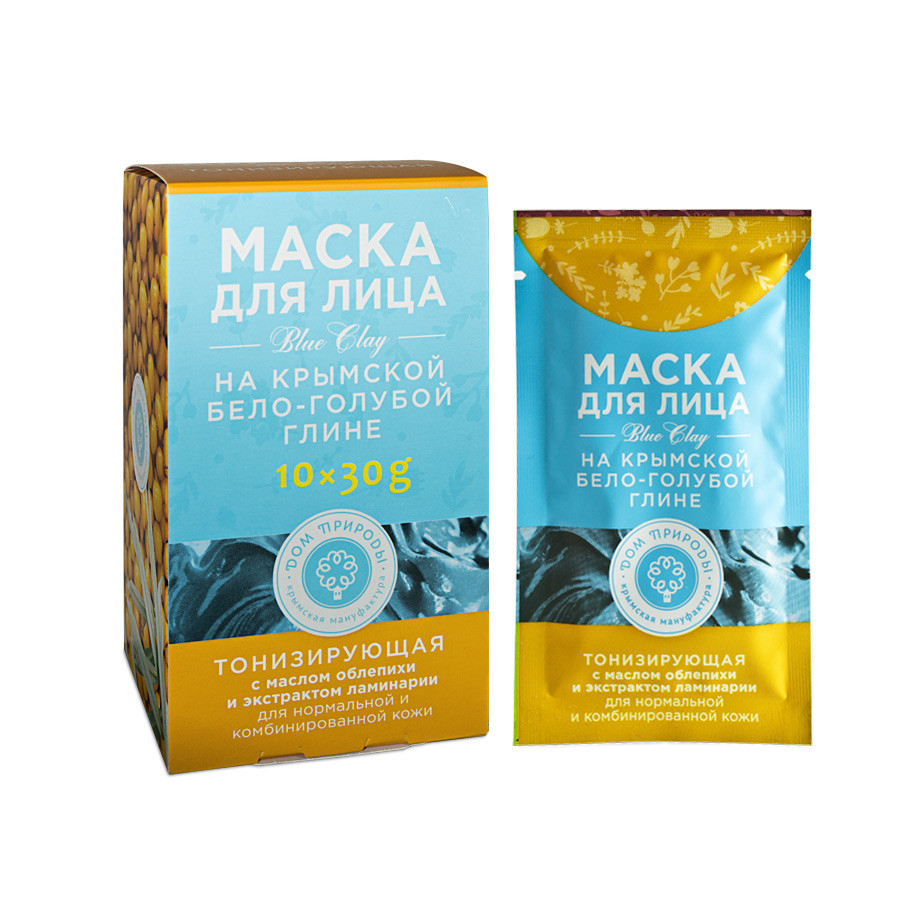 Маска на основе Крымской бело-голубой глины, саше-пакет(упаковка: коробка-презентр, 10 саше-пакетиков по 30 г) : Тонизирующая для нормальной и комбинированной кожи