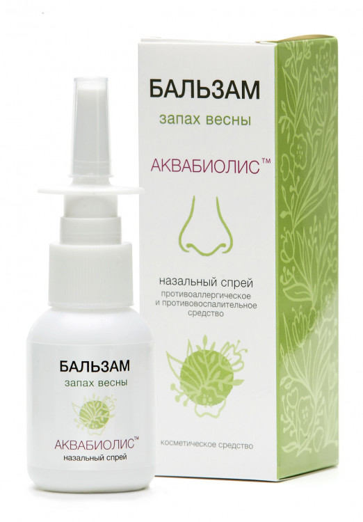 Бальзам-спрей для носа Аквабиолис «Запах весны»