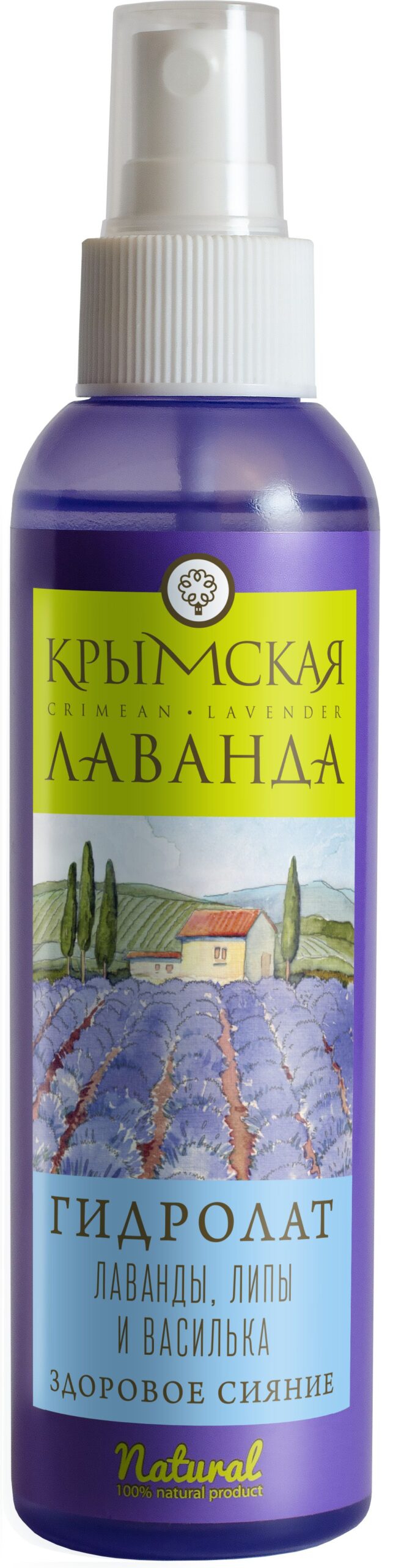 Смесь гидролатов ЗДОРОВОЕ СИЯНИЕ, 150мл