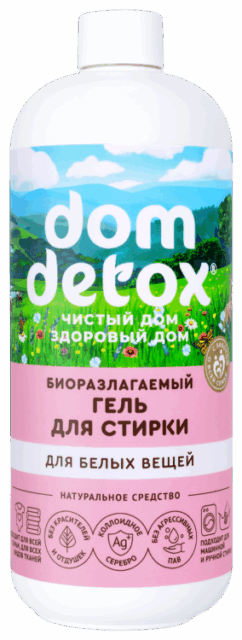 Гель для стирки для белых вещей ЗХ, 500г