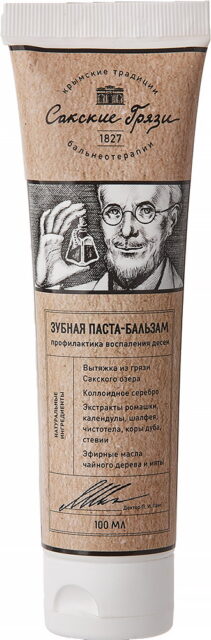 Зубная паста - бальзам 100 мл Профилактика воспаления десен