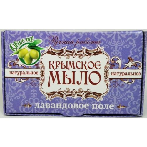 Мыло крымское ПП ЛАВАНДОВОЕ ПОЛЕ МН, 45г