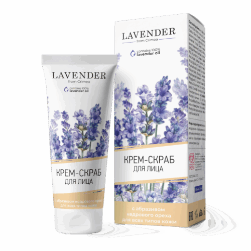 Крем-скраб для лица Lav. с абразивом кедрового ореха для всех типов кожи, 75 мл